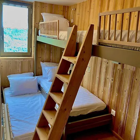 Le Nivalis Le Praz Apartment *